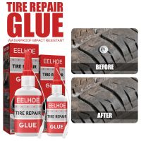 Tire Repair Glue Bicycle Tire Repair Paste Car Metal Plastic Ceramic Welding Strong Glue Sole Repair Glue Quick-drying Glue Sealants