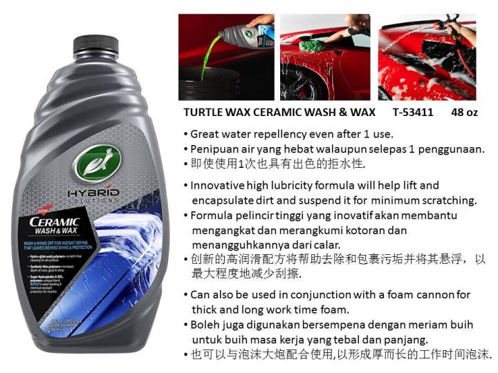 Turtle Wax Zip Wax Car Wash & Wax 1L