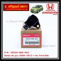 ***สินค้าขายดี***คอยล์จุดระเบิดแท้ Honda city jazz 2008-2012 i-vtec Freed Brio Part No.30520-RB0-003