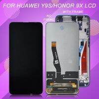 ♠ 6.59 Inch For Huawei Honor 9X LCD Touch Digitizer For Honor 9X Global Premium Y9S Display HLK-AL00 TL00 Assembly With Frame