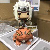 funkopop นารูโตะ naruto จิลายะคางคกเหวินไถคางคกนางฟ้าอุซึมารูโตะ