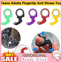 ✹ [B 398] Keychain Fidget Spinner Pocket-sized Plastic Gadget Relieve Boredom Sensory Toys Teens Adults Fingertip Anti Stress Toy Party Favors