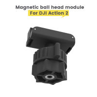 Magnetic Ball-Joint Adapter Mount สำหรับ DJI Action 2ปรับมุม Magnetic Ball-Joint สำหรับ DJI Osmo Action 2อุปกรณ์เสริมสำหรับกล้อง