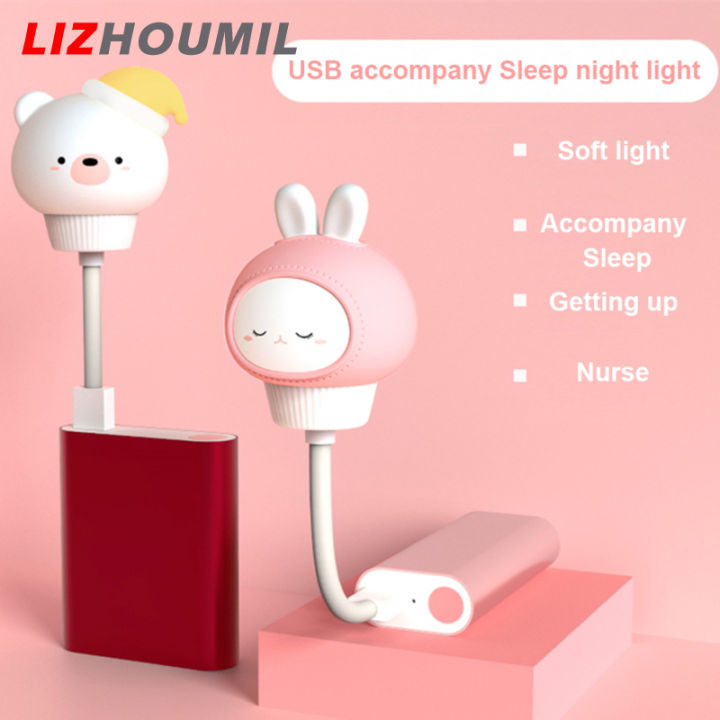 lizhoumil-โคมไฟ-led-ข้างเตียงนอนดวงตาควบคุมระยะไกลแบบการ์ตูนสัตว์รูปร่างน่ารักไฟกลางคืน-usb-ขนาดเล็ก