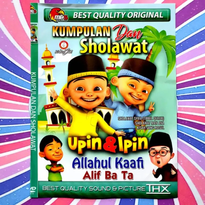 Kaset Dvd MP5 Lagu Religi Anak Kumpulan Shalawat Upin Ipin Allahul ...