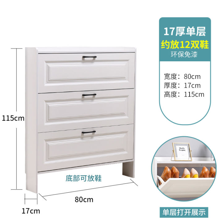 ultra-thin-shoe-cabinet-home-doorway-home-tilting-storage-17cm-space-saving-narrow-shoe-rack-large-capacity-entrance-cabinet