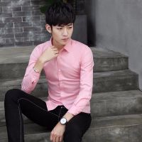 men Classic all-match pure color business slim fit long sleeved shirt