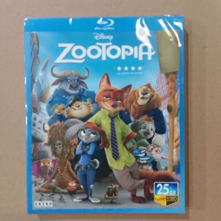 Crazy animal City boxed HD animation BD DVD Blu ray Disc | Lazada PH