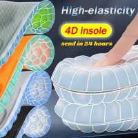 4D Massage Sports Insoles Super Soft Sport Insole for Feet Running Baskets Shoe Inserts Soles Arch Support Orthopedic Cushion