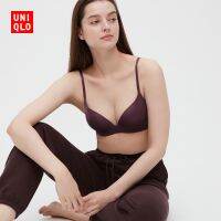 UniqloS3บราแหวนไร้โลหะสำหรับผู้หญิง (น้ำหนักเบา) รองรับ3D ได้อย่างนุ่มนวลบรากระชับ450440