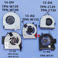 14-DH 15-CP 15-DA HP ของแท้ใหม่13-AG Fankhfkdy