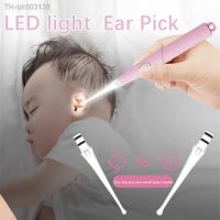 ℗ Baby Ear Cleaner Ear Wax Removal Tool Flashlight Earpick Ear Cleaning Earwax Remover Luminous Ear Curette Light Spoon