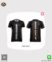 CSMT6021 Children T-shirt | Born to be Muaythai |  เสื้อเด็ก เสื้อยืดคอกลม เสื้อกีฬา ผ้าโพลี unisex Polyester | Sublimation