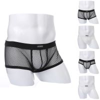 กางเกงในชาย ชุดชั้นในผู้ชายเซ็กซี่ ตาข่าย ระบายอากาศได้ y Mens ers Shorts Transparent Mesh See Through Underpants