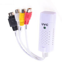 อะแดปเตอร์วิดีโอและการ์ดจับเสียง2.0แบบพกพา Usb ทีวี UVC การ์ดจับภาพ Vhs ไปยังตัวแปลงดีวีดีที่สนับสนุนหน้าต่าง7/8 XP