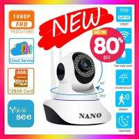 Nanotech กล้องวงจรปิด 720P Wireless IP Camera WIFI Home IP Camera Night Vision - สีขาว