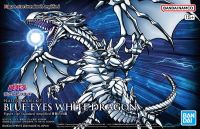 Bandai Figure-Rise Standard Amplified Blue Eyes White Dragon : 1779 LazGunpla