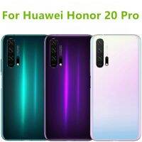 แบรนด์ใหม่เหมาะสำหรับ Huawei Honor 20 Pro YAL-AL10 YAL-L41กระจกเทมเปอร์หลังฝาหลังปิดโทรศัพท์ประตู + ฝาครอบ Flash + เลนส์กล้องถ่ายรูป