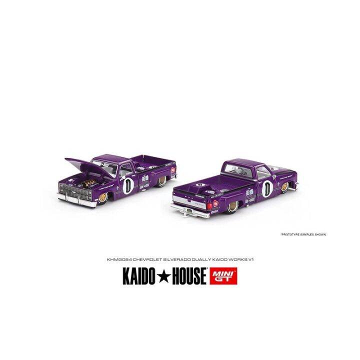 presale-minigt-kaido-house-1-64-skyline-gtr-r33-silverado-dually-510-wagon-carbon-diecast-diorama-car-model-collection-miniature