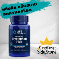 Life Extension Optimized Tryptophan Plus 90 Vegetarian Capsules Dietary Supplement