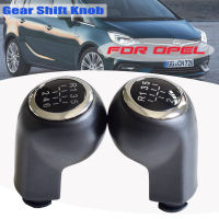 สำหรับ Opel Astra III H Vauxhall 2004 2005 2006 2007 2008 2009 2010ใหม่56ความเร็วรถเกียร์ SHIFT Stick KNOB