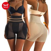 MiiOW ผู้หญิงเซ็กซี่เอวกระชับสัดส่วนกางเกงชั้นในโปร่งใส Body Shaping Butt Lifting Bodysuit