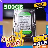 อัพเกรดคอมพิวเตอร์ 500GB Desktop HDD GB 500GB SATA3 3.5นิ้ว ฮาร์ดดิสก์ WD Green 500 GB sata Green sata คอมพิวเตอร์ pc sata 500 gbใช้กับคอมพิวเตอร์ตั้งโต๊ะเท่านั้น คอม PC