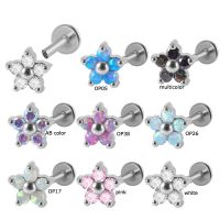 1 Piece G23 Titanium Steel Flower Shape Flat Head Labret Stud 16 Gauge Helix Piercing Internally Thread Hypoallergenic