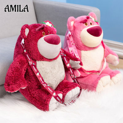 AMILA ตุ๊กตาตุ๊กตาหนานุ่มกระเป๋าหมีสตรอเบอร์รี่