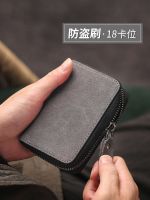 Handmade cowhide card holder mens leather anti-degaussing bank card holder womens card slots more than 18 cards ultra-thin and compact 【BYUE】