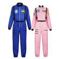 Adult Astronaut Costume For Women Men Flight Suit Costume Cosplay Space Astronaut Blue Full Body Jumpsuit With Zipper Carnival