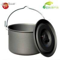 ❒✤ Outdoor single pot aluminum alloy hanging sitting for 5-8 people marching picnic set