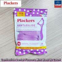 Plackers® Gentleslide Dental Flossers Mint Blast 90 Count ไหมขัดฟัน รสมิ้นต์บลาสต์