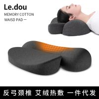 Memory foam pillow neck pillow pillow core heating moxibustion anti-bow memory pillow slow rebound cervical pillow wholesale hot compress pillows