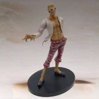 โมเดล ดองกิโฮเต้ (Don Quixote De Flamingo) ปีศาจสวรรค์ วันพีช One Piece DXF The Grandline Men vol.17 ของแท้