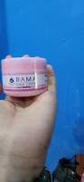 ครีมรามา RAMA cold cream (สีชมพู) ?ของแท้!! ✅ ส่งไว