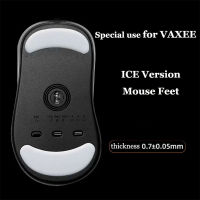 Esports Tiger Gaming Mouse Feet รุ่นน้ำแข็ง Mouse Skates สำหรับ VAXEE XE NP-01 Ax NP-01S