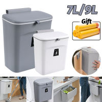 79L Wall Mounted Trash Can Bin with Lid Basket Cabinet Storage Waste Garbage Bin for Household Kitchen (Garbage Bag for Free)