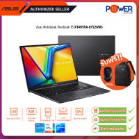 Asus Notebook Vivobook 15 X1405VA-LY526WS i5 13500H 2.6G/16GB/512GB SSD/14"/Win11H+Office21/Black/รับประกันศูนย์Asus2ปี