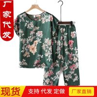 Middle-aged female xia silk blouse old granny pajamas loose emulation suit two summer with short sleeves