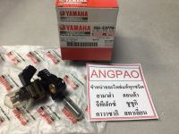 หัวฉีด แท้ศูนย์ ยามาฮ่า สปาร์ค115i/สปาร์คLX/ฟินน์/จูปีเตอร์ (YAMAHA SPARK 115I(รุ่น1FPA-D)/SPARK LX(รุ่น1FPG-K)/FINN/JUPITER RC/ INJECTOR) / 2SU-E3770-00