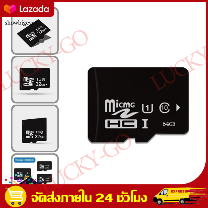 การ์ดหน่วยความจํา-sd-การ์ดหน่วยความจํา-10-สําหรับ-android-free-original-card-64gb-32gb-micro-tf-ความเร็วสูง-1000m-s