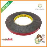 เทปกาว 2 หน้า ชนิดแรงยึดสูง 3M 12 มม. x 10 ม.DOUBLE-SIDED MOUNTING TAPE 3M 12MMX10M **ทักแชทได้ค่ะ ยินดีบริการ**