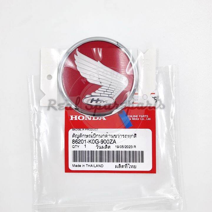 สติ๊กเกอร์-ปีกนก-ซ้าย-ขวา-honda-แท้-จากศูนย์-ct125-c125-86202-k0g-900za-86201-k0g-900za