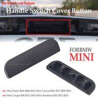 Car Rear Trunk Handle Rubber Cover Trunk Lid Tailgate Opening Button Switch Cover for BMW MINI Cooper R56 R57 R58 R59