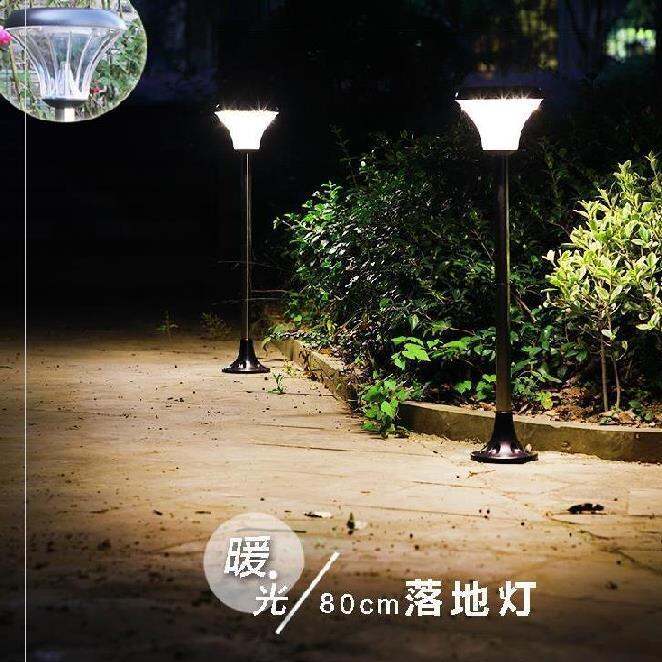 garden-lamp-outdoor-solar-new-rural-outdoor-street-lamp-home-with-pole-1-8-m-in-chinese-antique-style-led