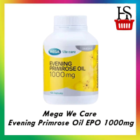 Mega We Care Evening Primrose Oil EPO 1000mg 100เม็ด อีฟนิ่งพริมโรส ลดอาการวัยทอง ผิวเนียนเปล่งปลั่ง