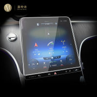 สำหรับ Benz C-Class W206 2022Car GPS นำทางฟิล์มหน้าจอ LCD กระจกฟิล์มป้องกัน Anti-Scratch ฟิล์ม Accessori