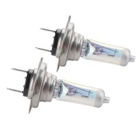 2pcs Golden Eyes H7 55W 2300K Halogen Bulb Car Headlight Car Halogen Super bright Yellow h7 55w HeadLights Car styling