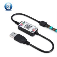 【✆New✆】 122cc store เครื่องควบคุม Rgb 5V สมาร์ทมินิแอปมินิเครื่องควบคุม Usb บลูทูธ Ios โทรศัพท์ Android การควบคุมแบบไร้สายสำหรับแถบไฟ Led Rgb Il